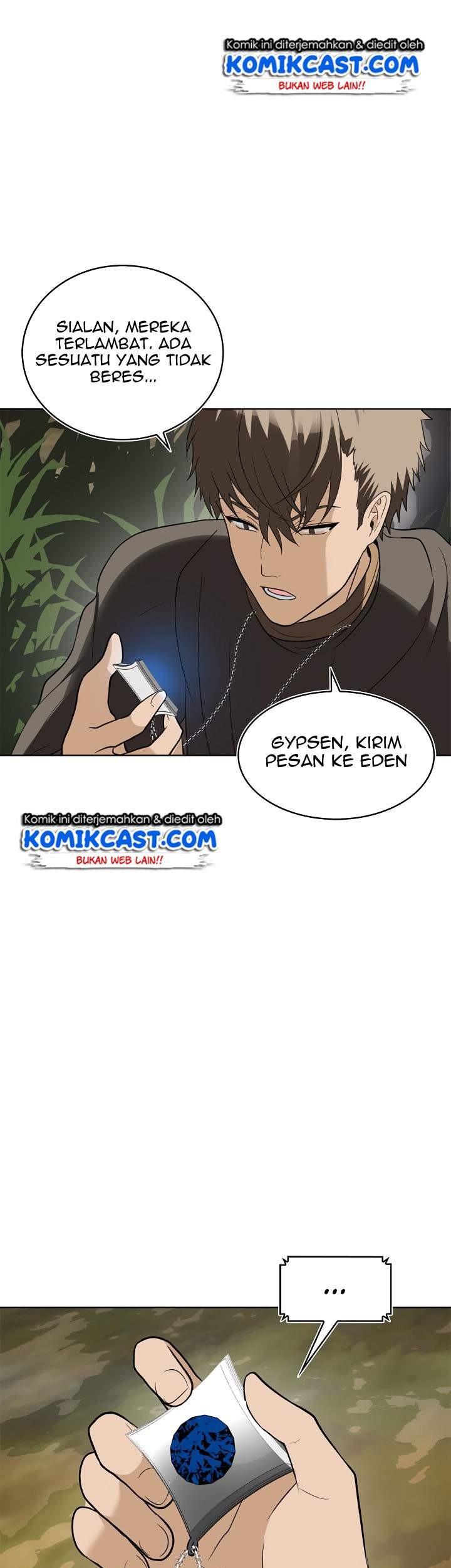 Second Life Ranker Chapter 19 Gambar 11