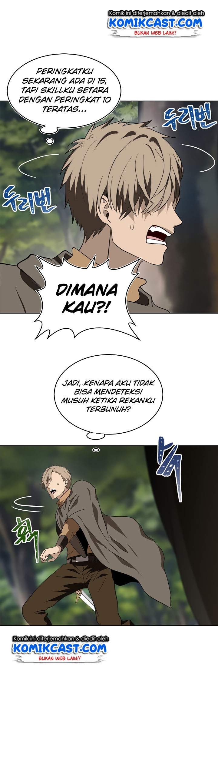 Second Life Ranker Chapter 19 Gambar 16