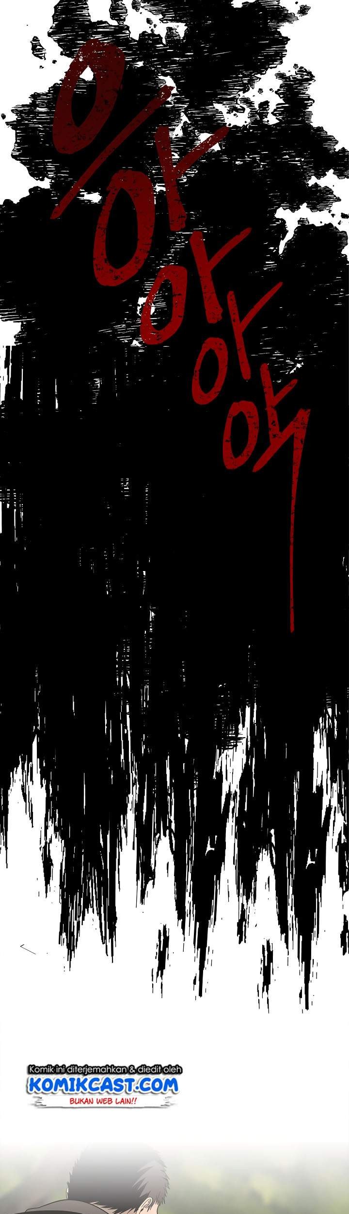 Second Life Ranker Chapter 19 Gambar 22