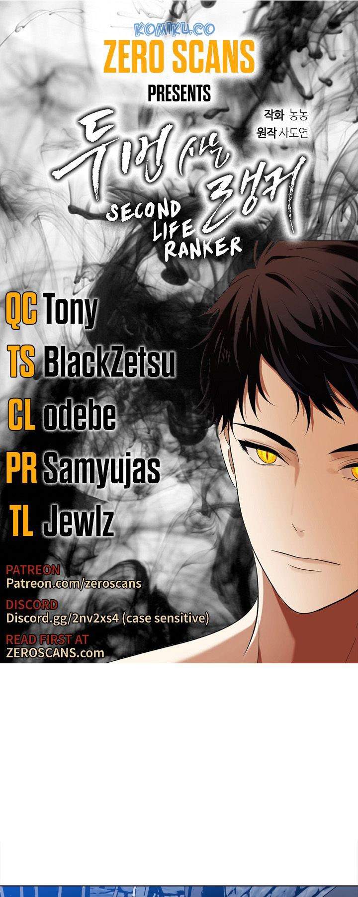 Komik Second Life Ranker Chapter 28 gambar nomor 1