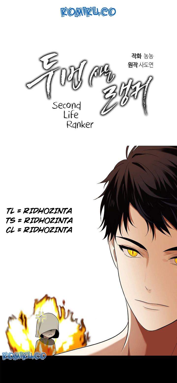 Komik Second Life Ranker Chapter 26 gambar nomor 1