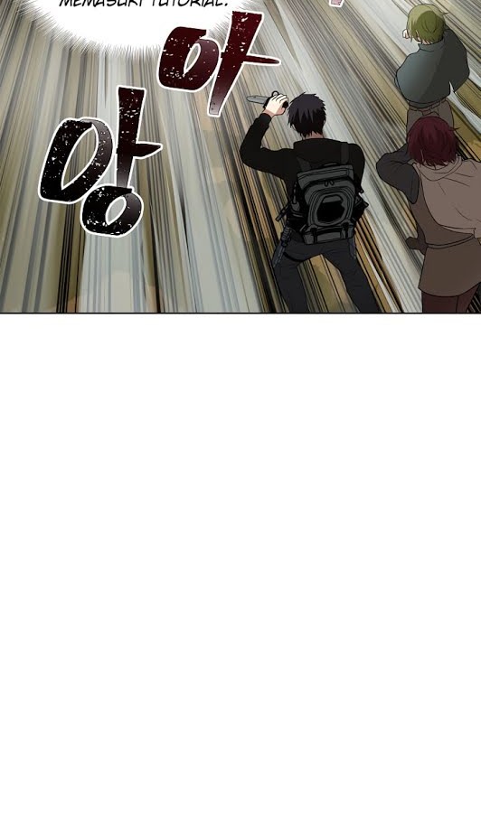 Second Life Ranker Chapter 14 Gambar 16