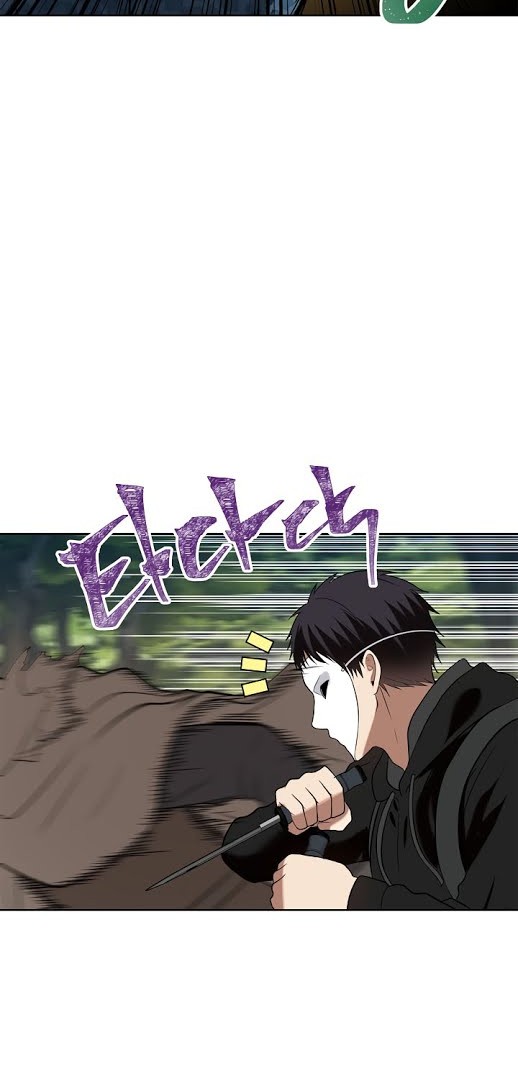 Second Life Ranker Chapter 14 Gambar 19