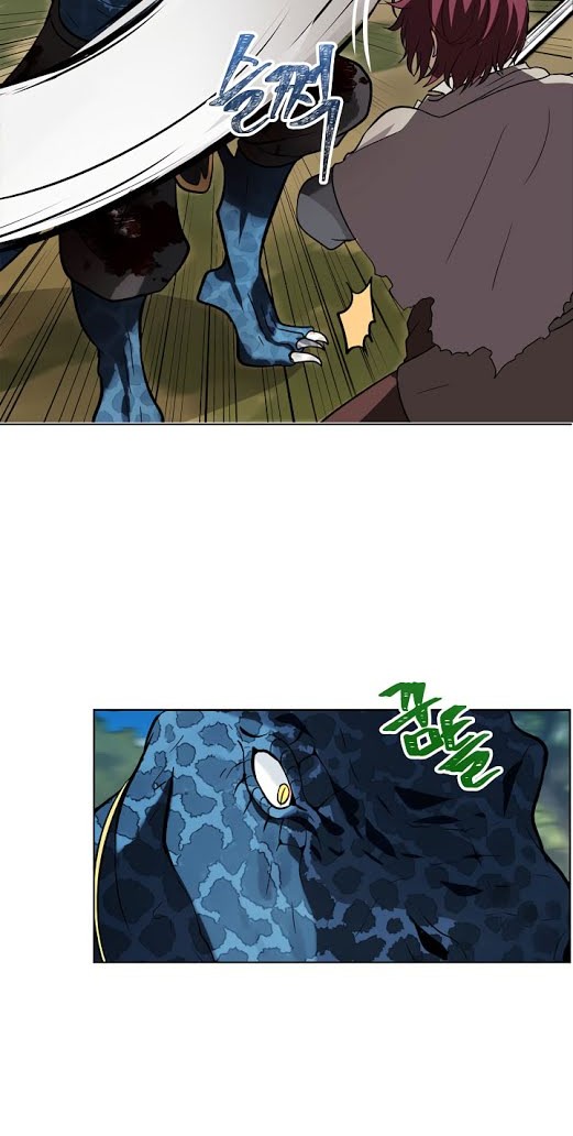 Second Life Ranker Chapter 14 Gambar 22