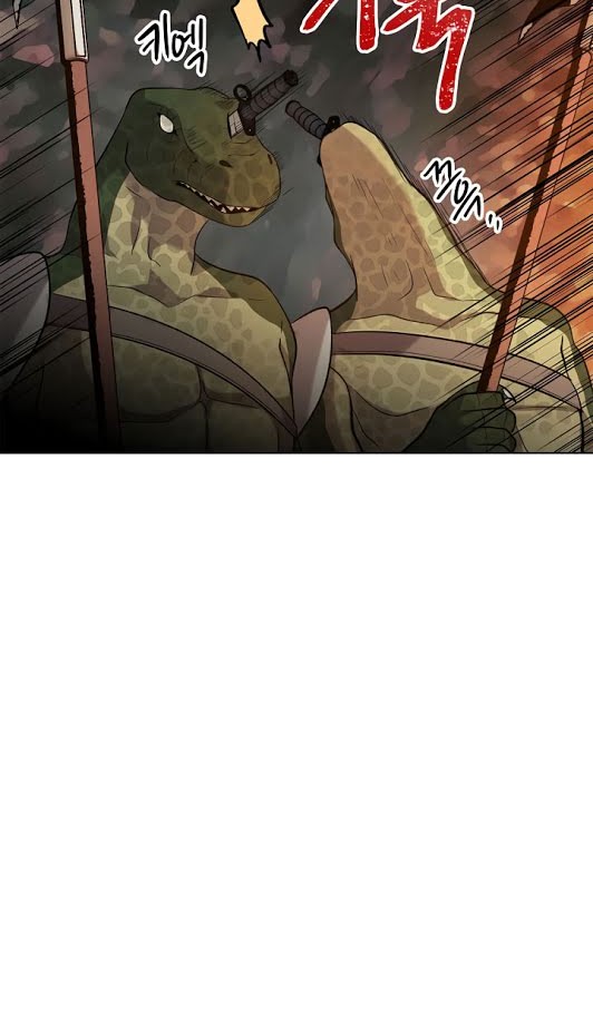 Second Life Ranker Chapter 14 Gambar 25