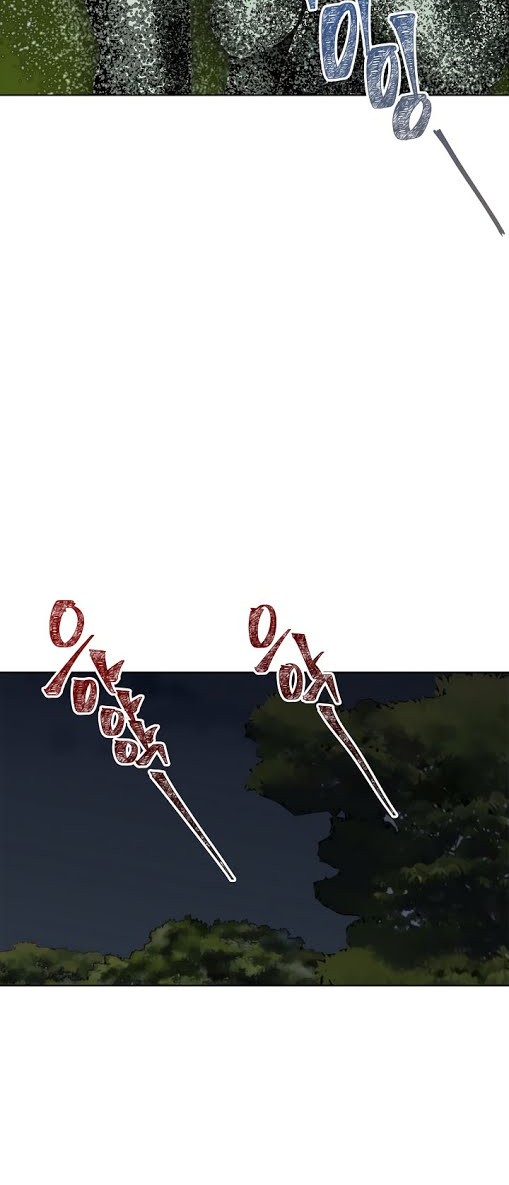 Second Life Ranker Chapter 12 Gambar 34