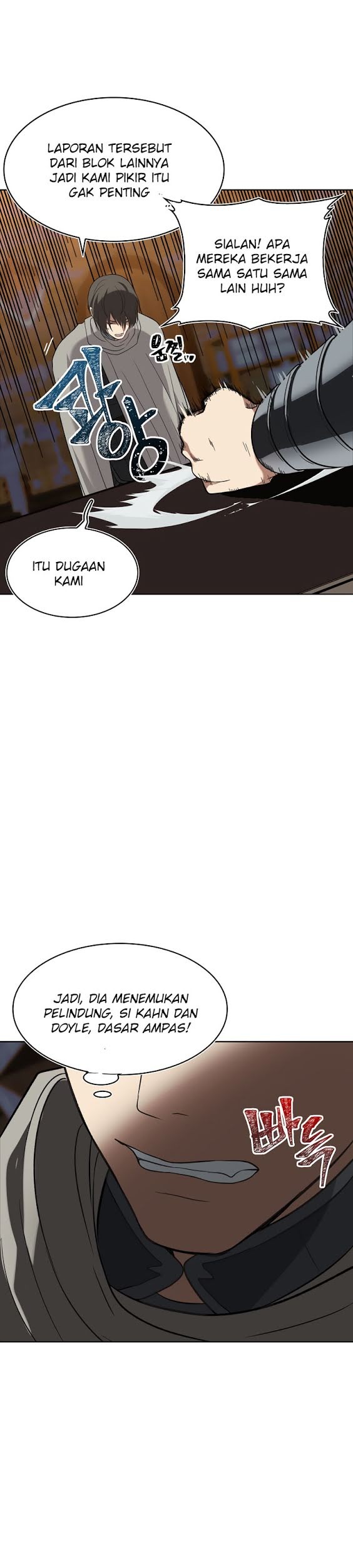 Second Life Ranker Chapter 12 Gambar 17