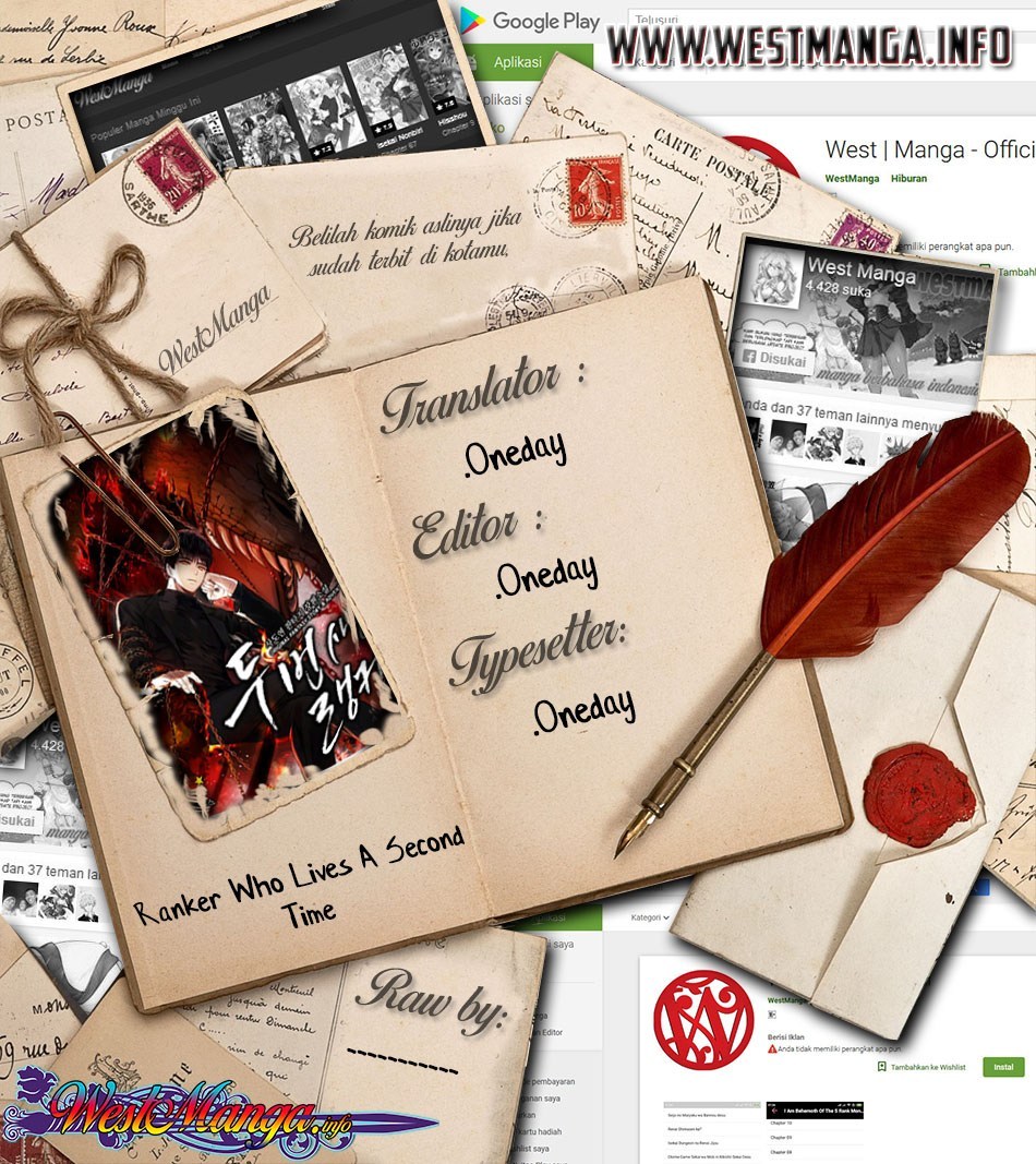 Komik Second Life Ranker Chapter 11 gambar nomor 1