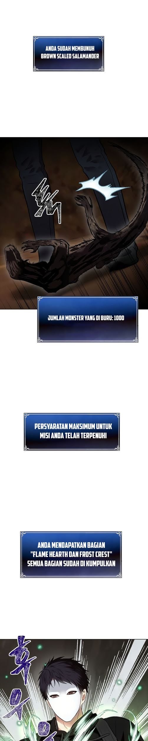 Manhwa Second Life Ranker Chapter 11 gambar nomor 2