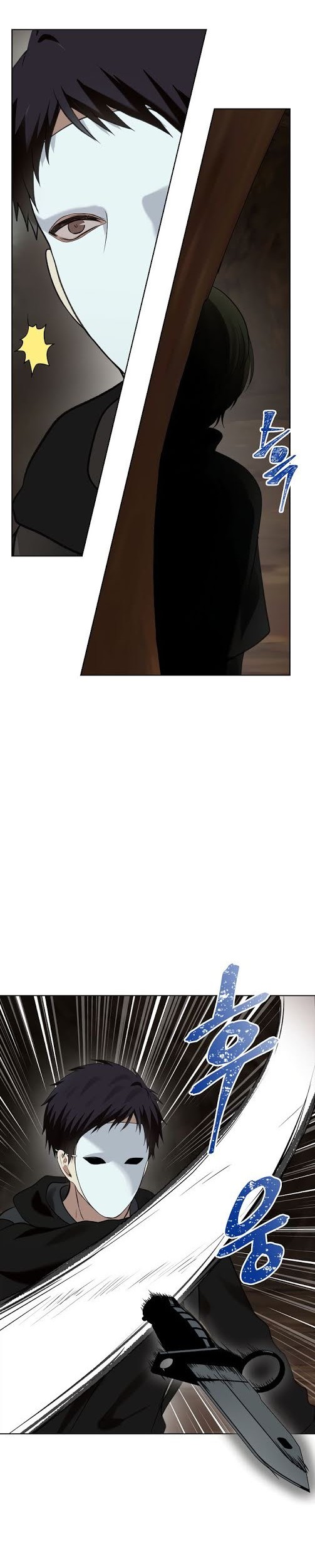 Second Life Ranker Chapter 11 Gambar 9