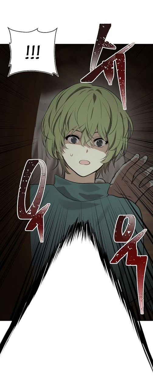 Second Life Ranker Chapter 11 Gambar 10