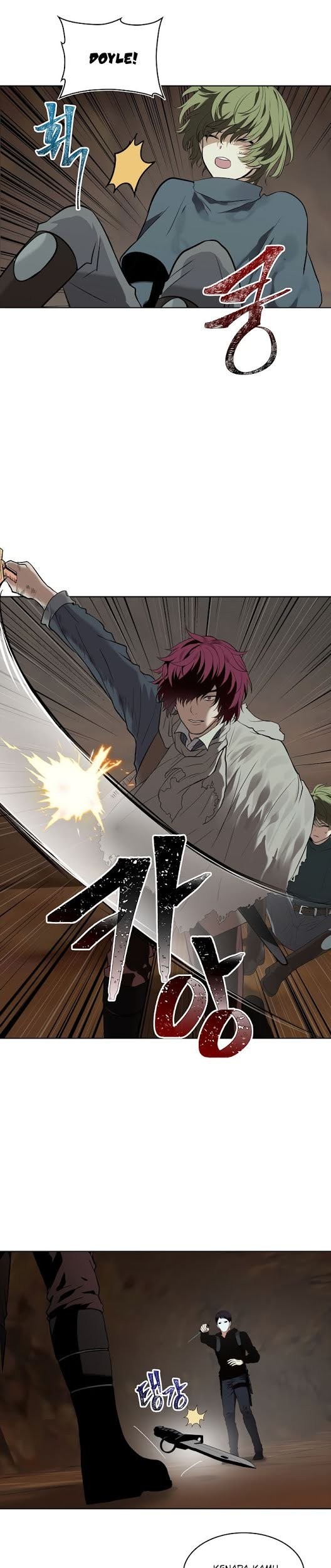 Second Life Ranker Chapter 11 Gambar 11