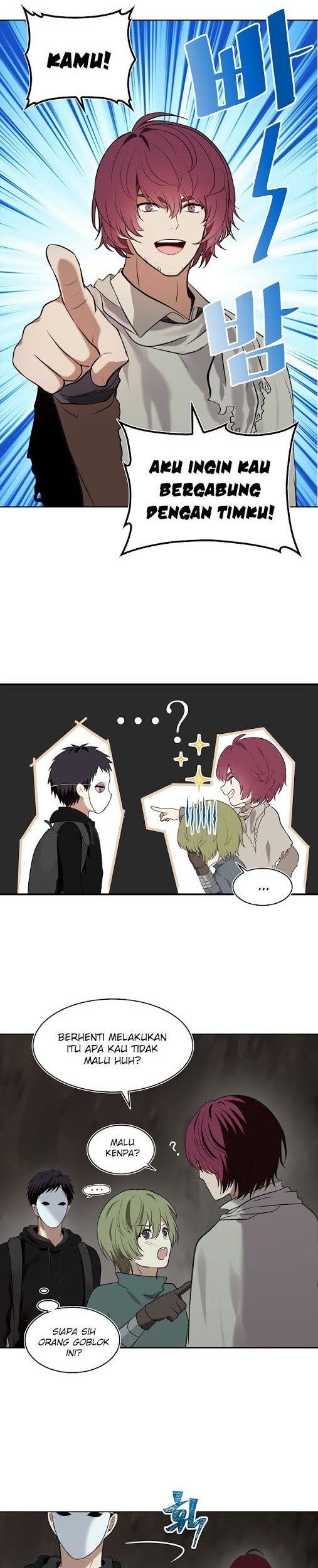 Second Life Ranker Chapter 11 Gambar 15