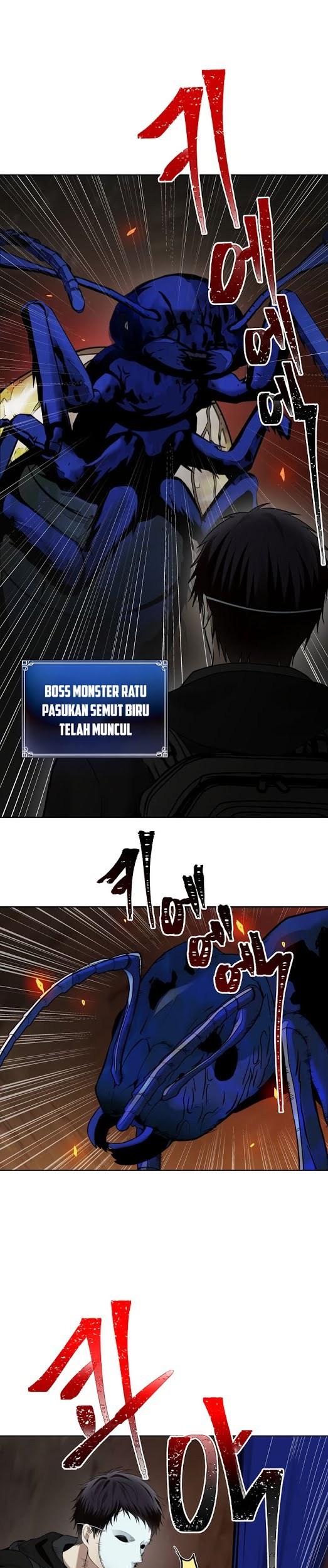 Manhwa Second Life Ranker Chapter 10 gambar nomor 2