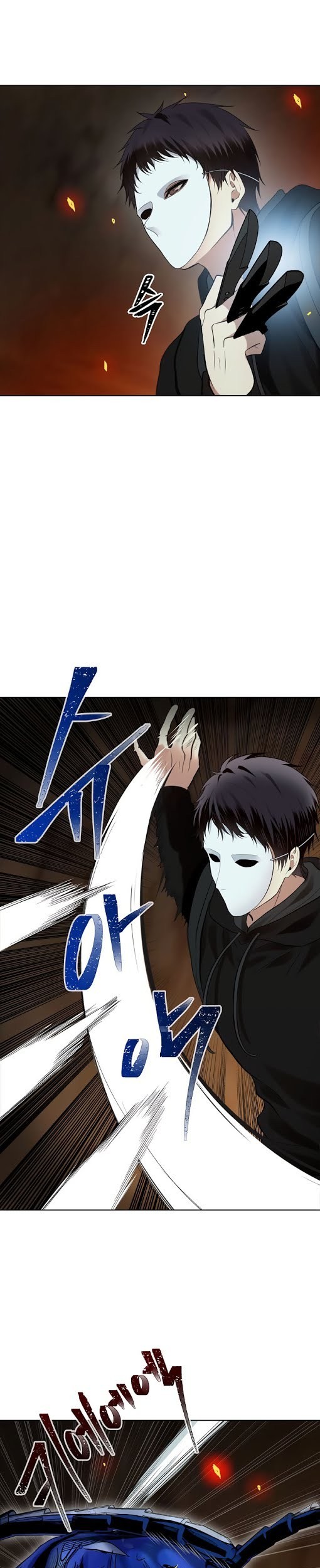 Second Life Ranker Chapter 10 Gambar 5