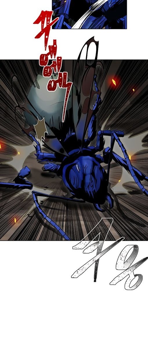 Second Life Ranker Chapter 10 Gambar 7