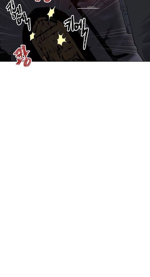 Second Life Ranker Chapter 10 Gambar 19