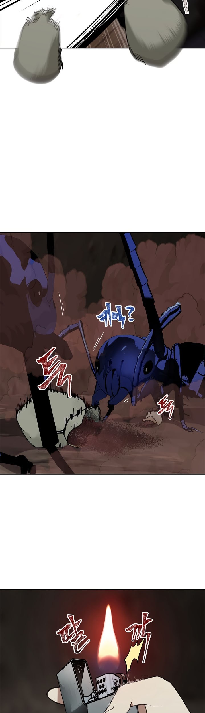 Second Life Ranker Chapter 09 Gambar 28