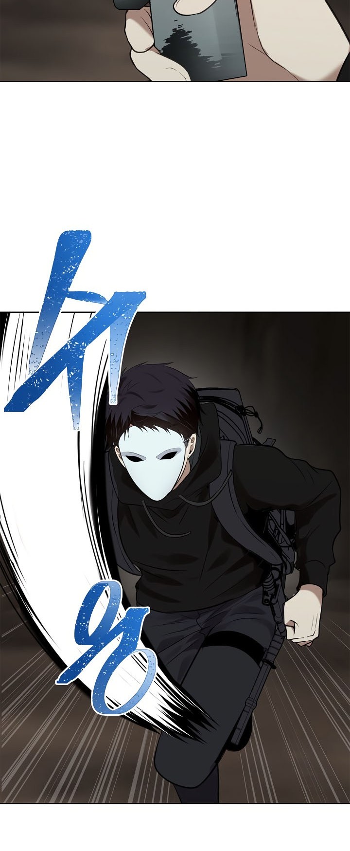 Second Life Ranker Chapter 09 Gambar 29