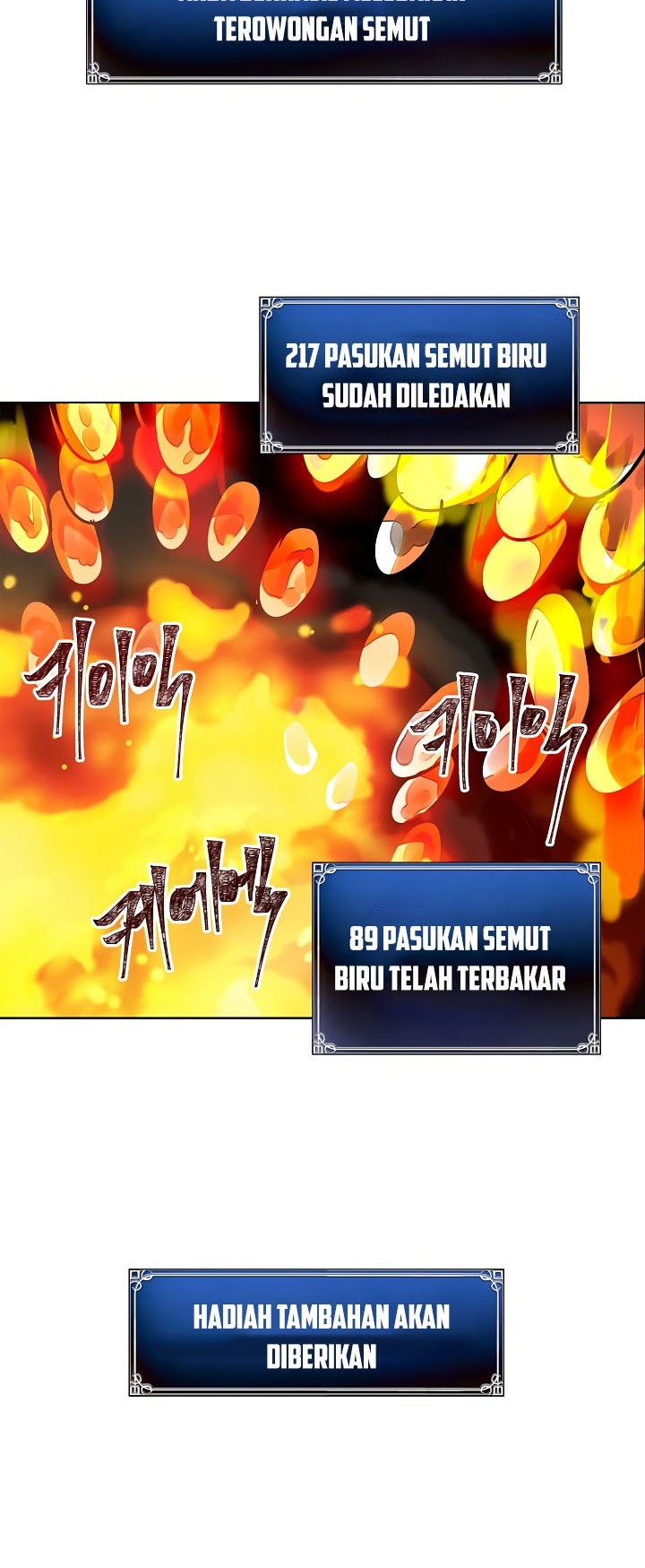 Second Life Ranker Chapter 09 Gambar 31