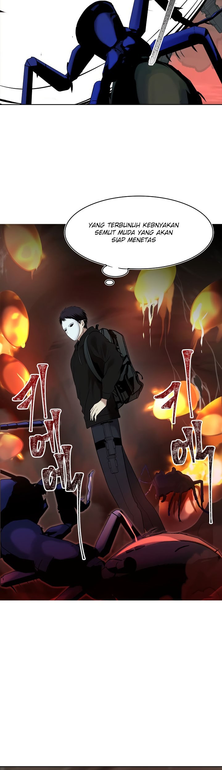 Second Life Ranker Chapter 09 Gambar 34