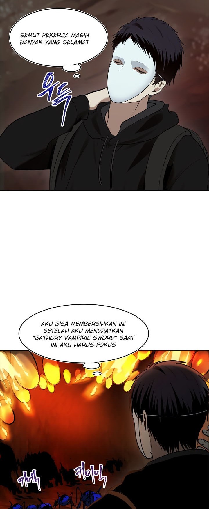 Second Life Ranker Chapter 09 Gambar 35