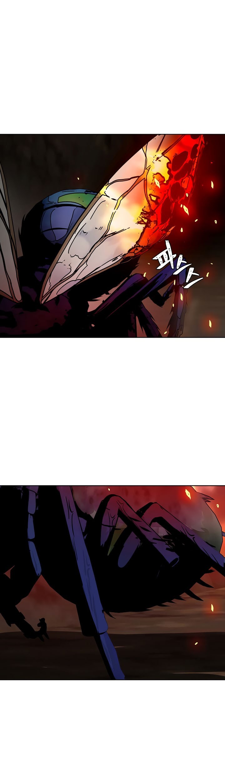 Second Life Ranker Chapter 09 Gambar 38