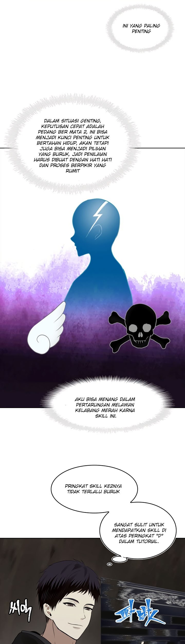 Second Life Ranker Chapter 09 Gambar 12