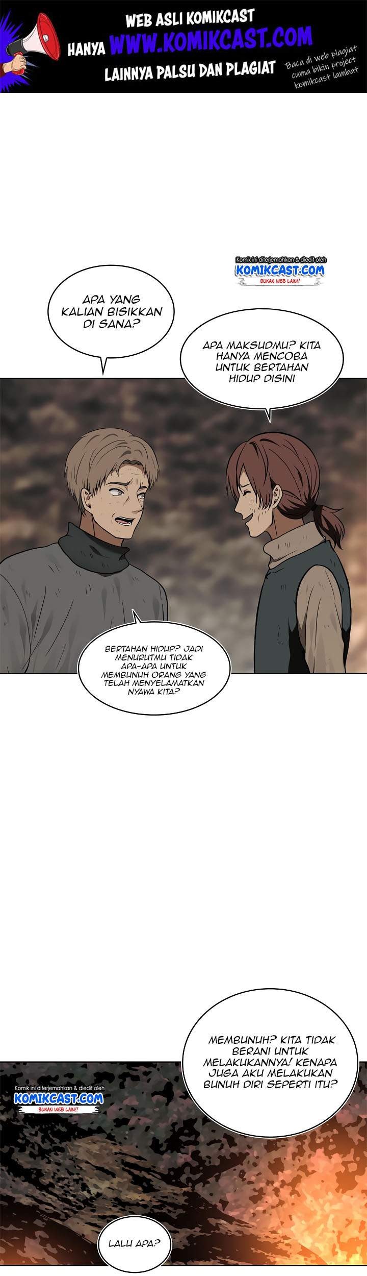 Manhwa Second Life Ranker Chapter 17 gambar nomor 2