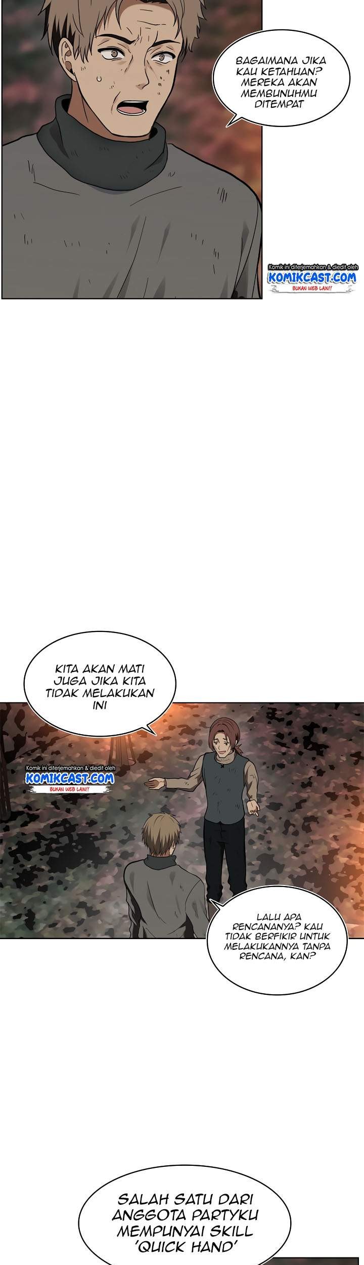 Second Life Ranker Chapter 17 Gambar 4