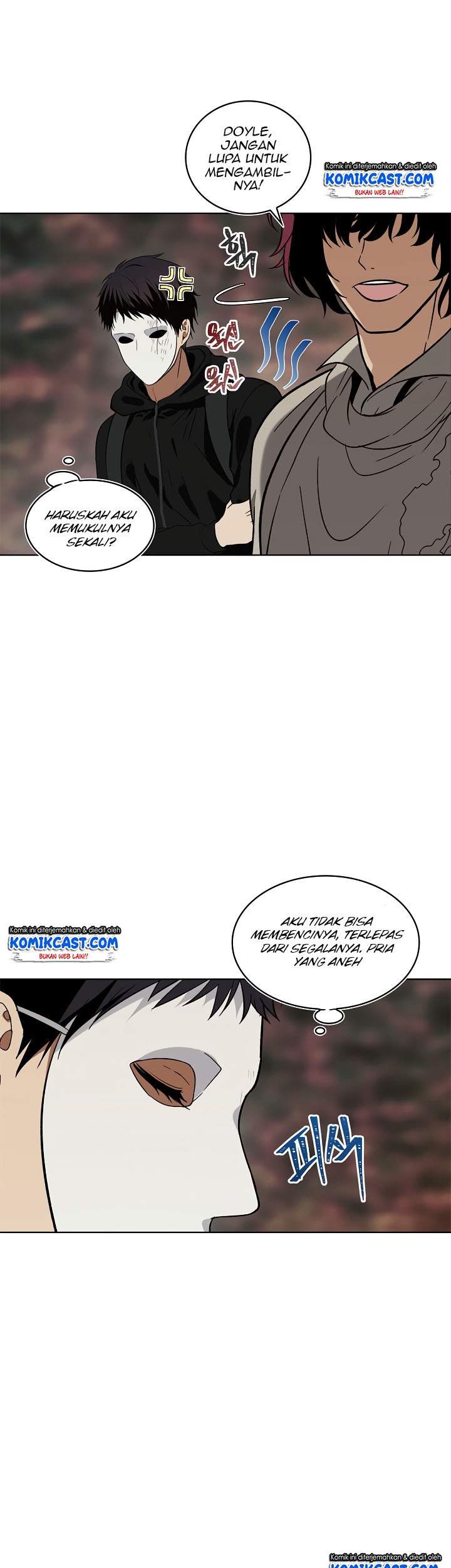 Second Life Ranker Chapter 17 Gambar 8