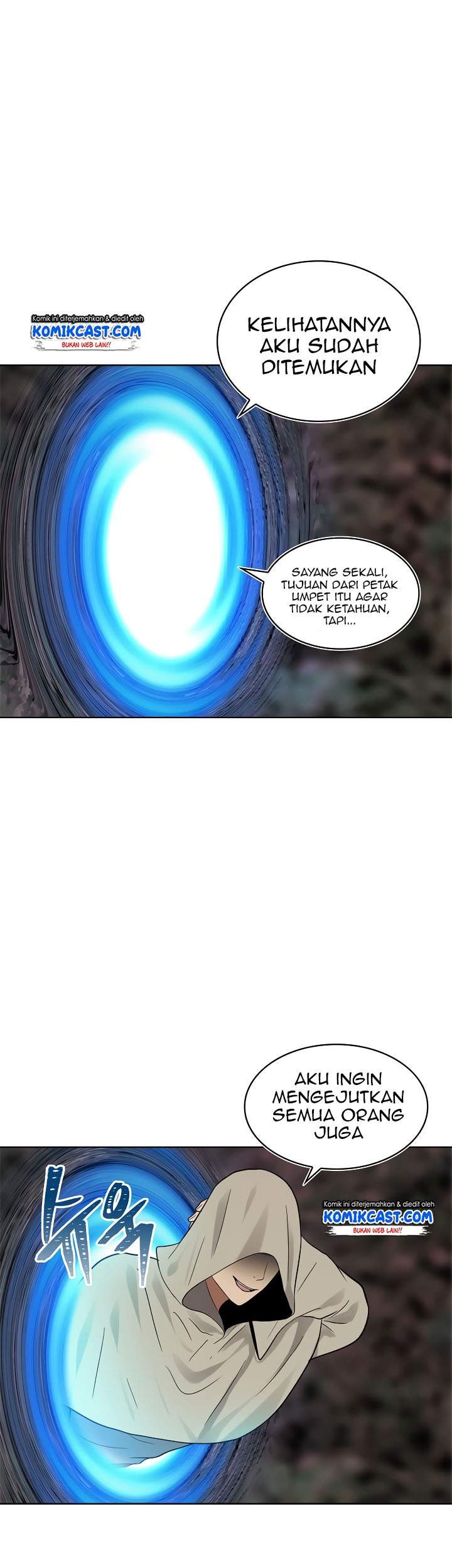 Second Life Ranker Chapter 17 Gambar 14