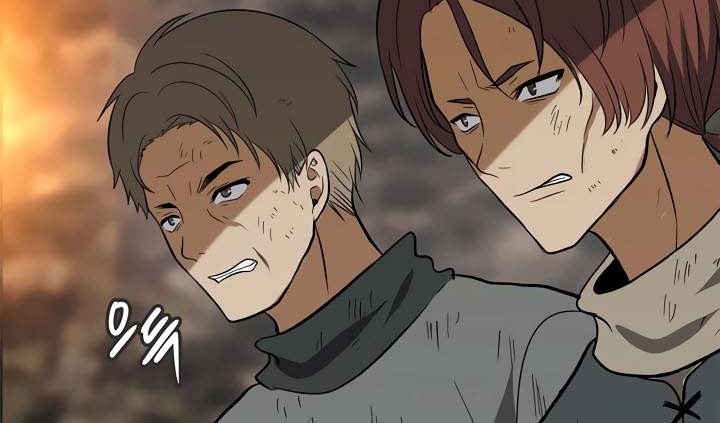 Second Life Ranker Chapter 16 Gambar 42