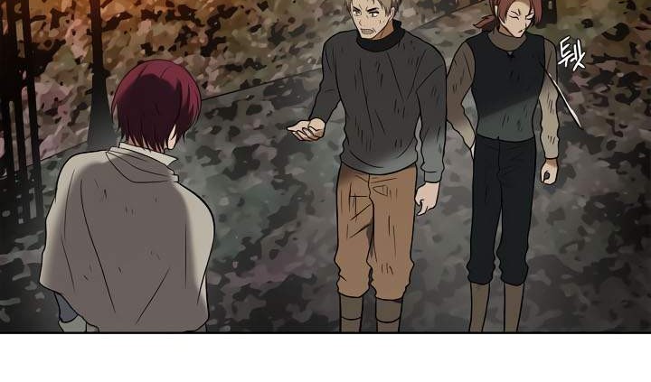 Second Life Ranker Chapter 16 Gambar 45