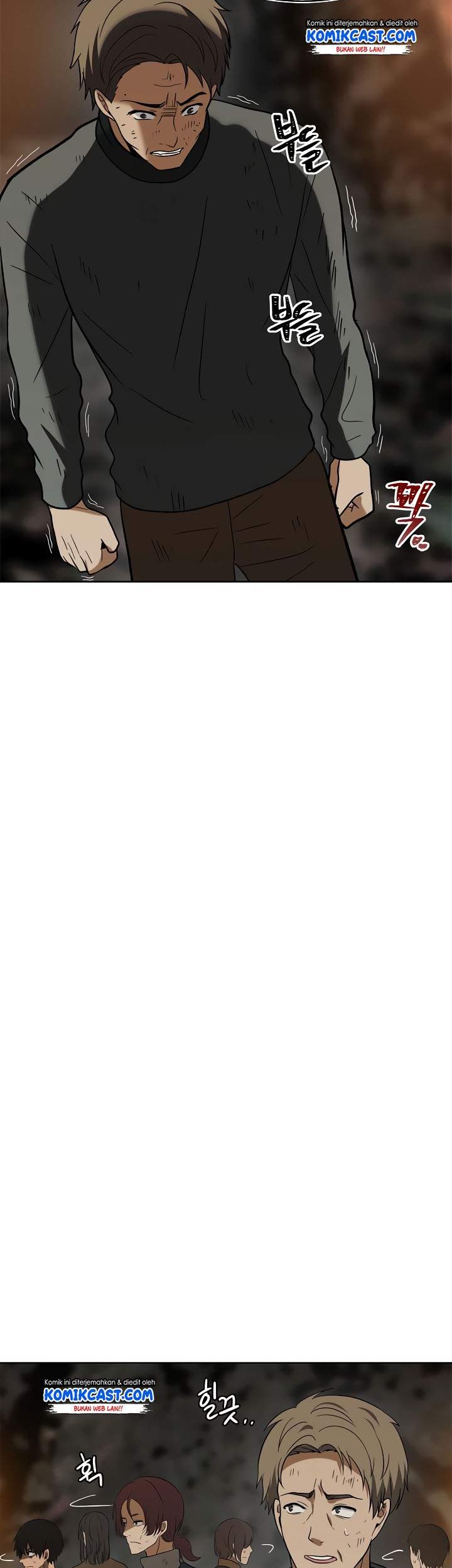 Second Life Ranker Chapter 16 Gambar 49