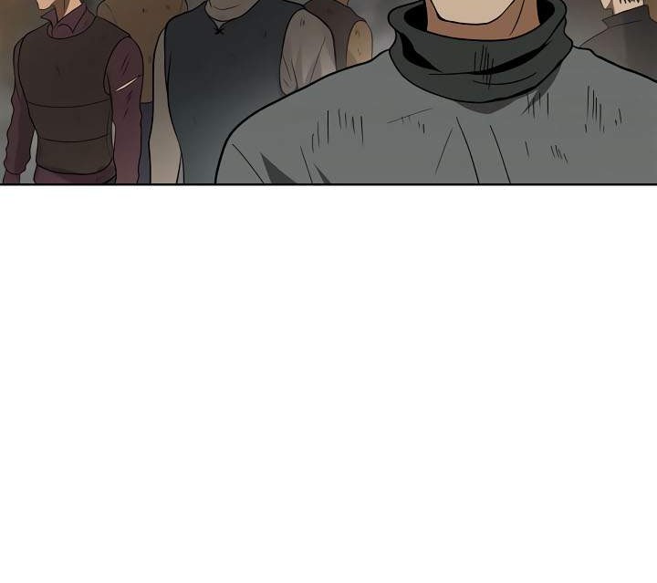 Second Life Ranker Chapter 16 Gambar 50