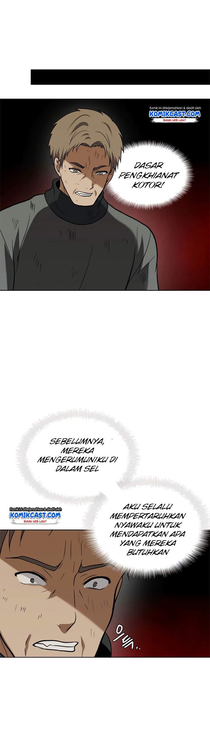 Second Life Ranker Chapter 16 Gambar 54