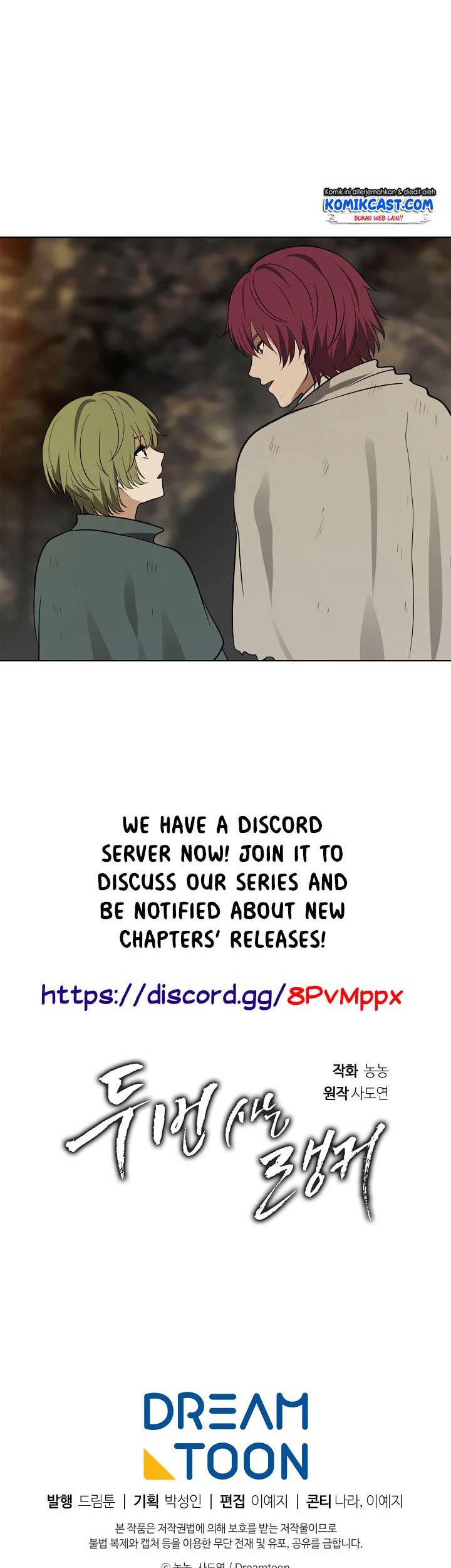 Second Life Ranker Chapter 16 Gambar 58