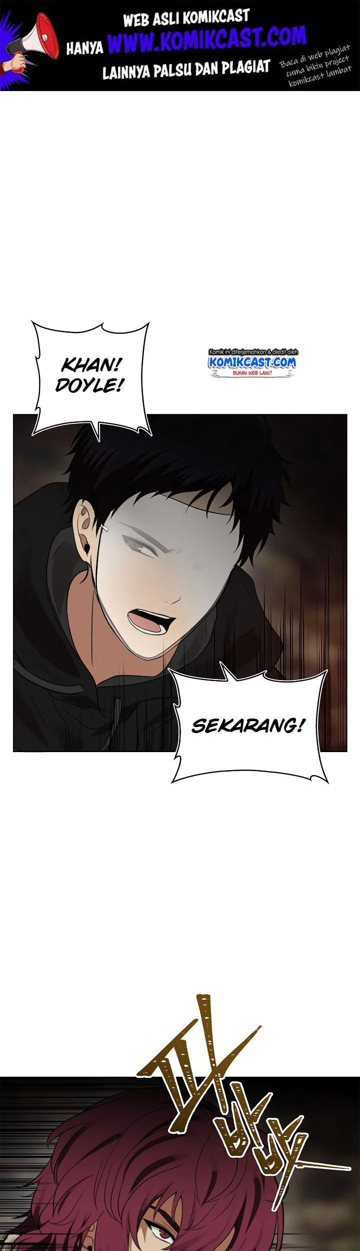Manhwa Second Life Ranker Chapter 16 gambar nomor 2