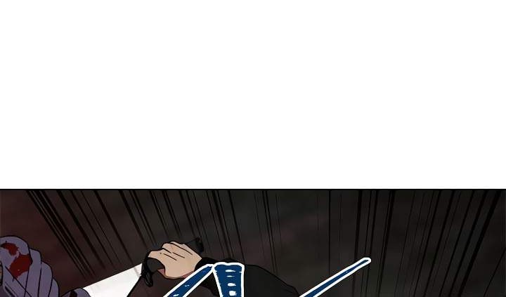 Second Life Ranker Chapter 16 Gambar 10