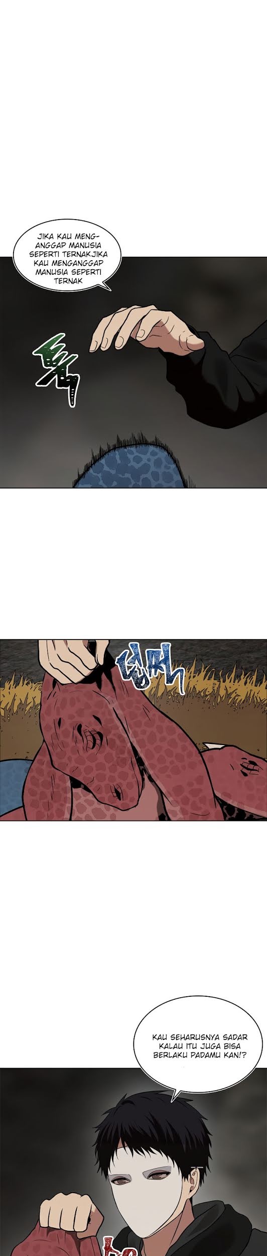 Second Life Ranker Chapter 15 Gambar 14