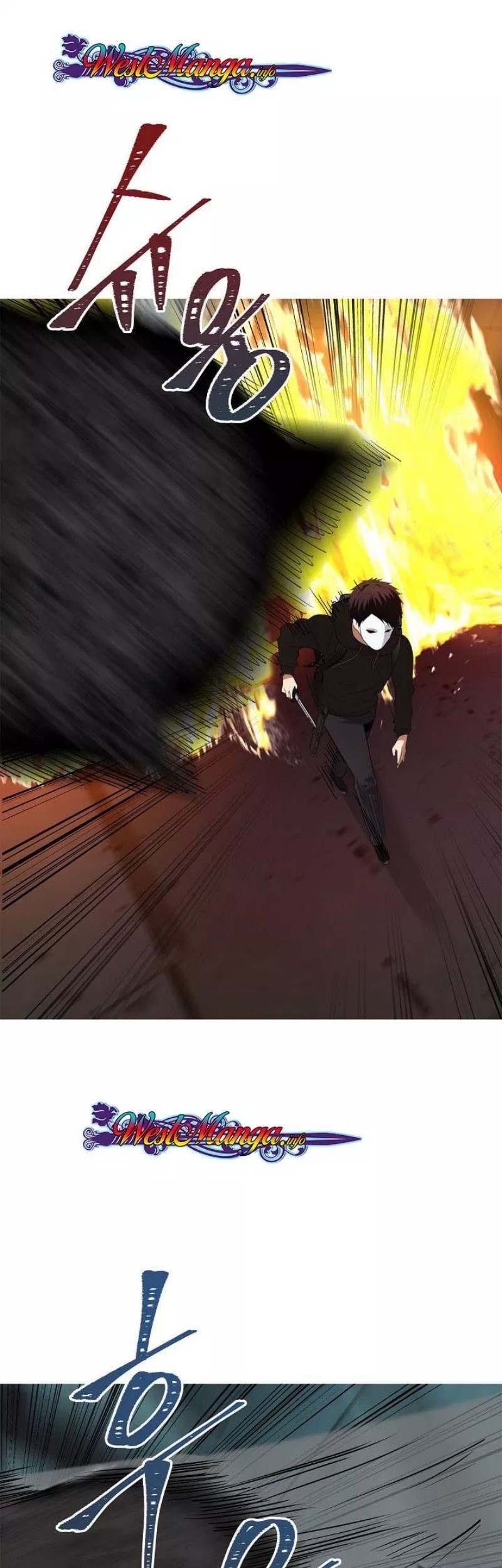 Second Life Ranker Chapter 04 Gambar 37