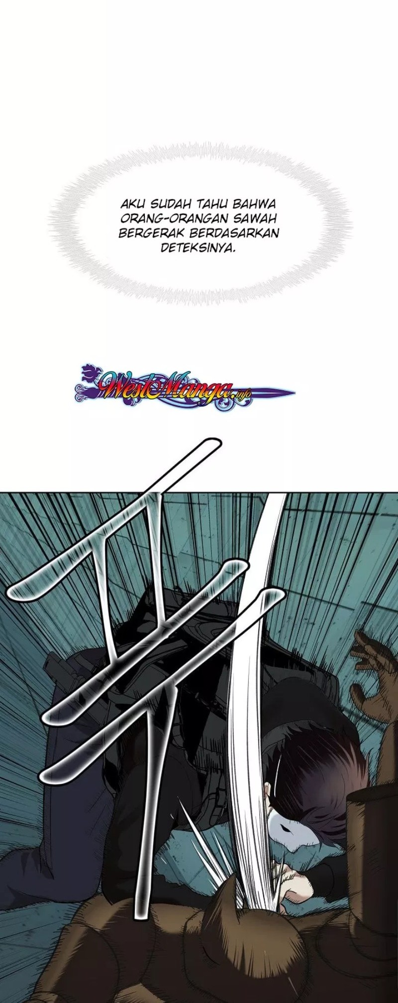 Second Life Ranker Chapter 04 Gambar 52