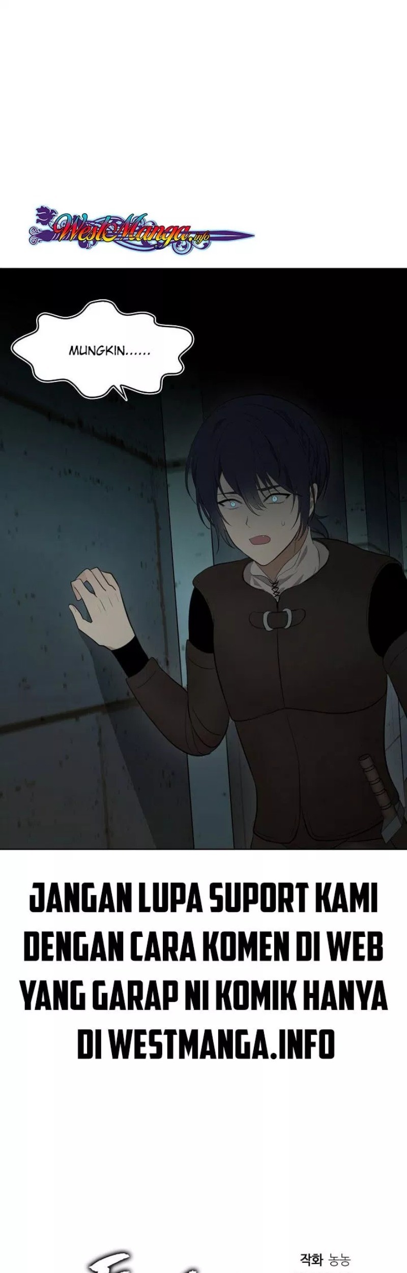 Second Life Ranker Chapter 04 Gambar 56