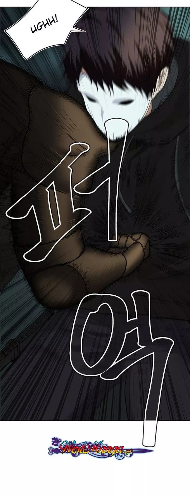 Second Life Ranker Chapter 04 Gambar 40