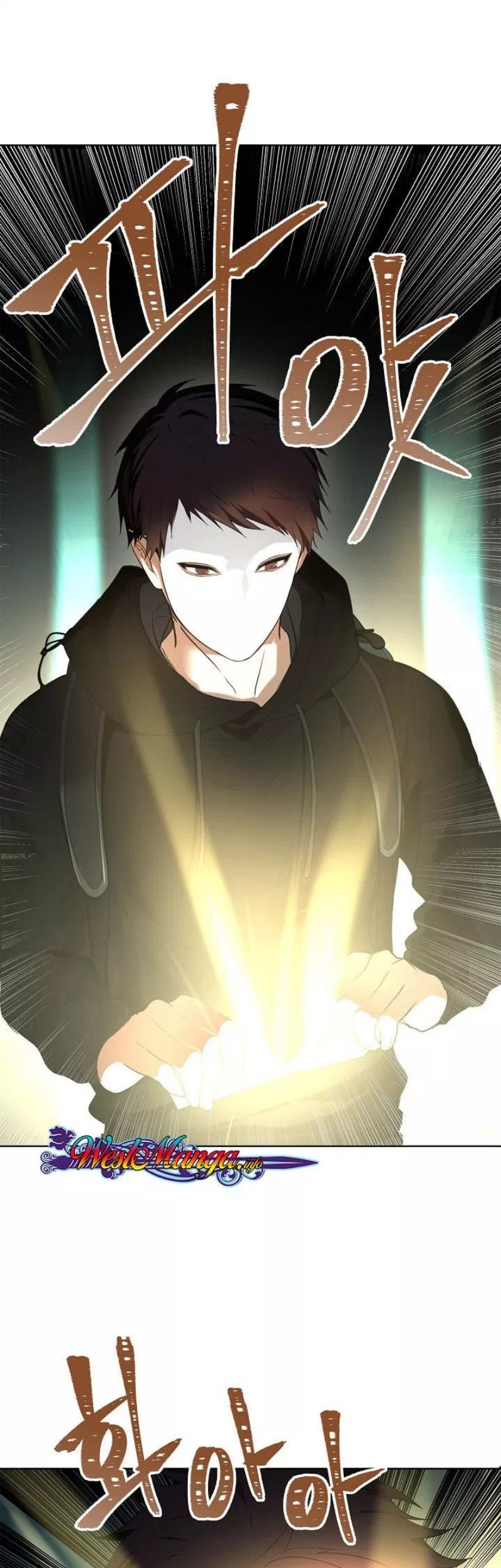 Second Life Ranker Chapter 04 Gambar 8