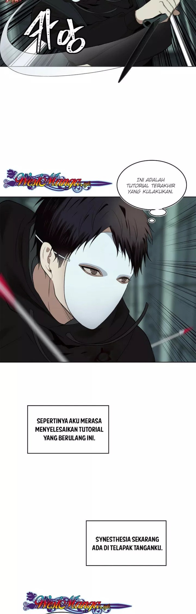 Second Life Ranker Chapter 04 Gambar 14