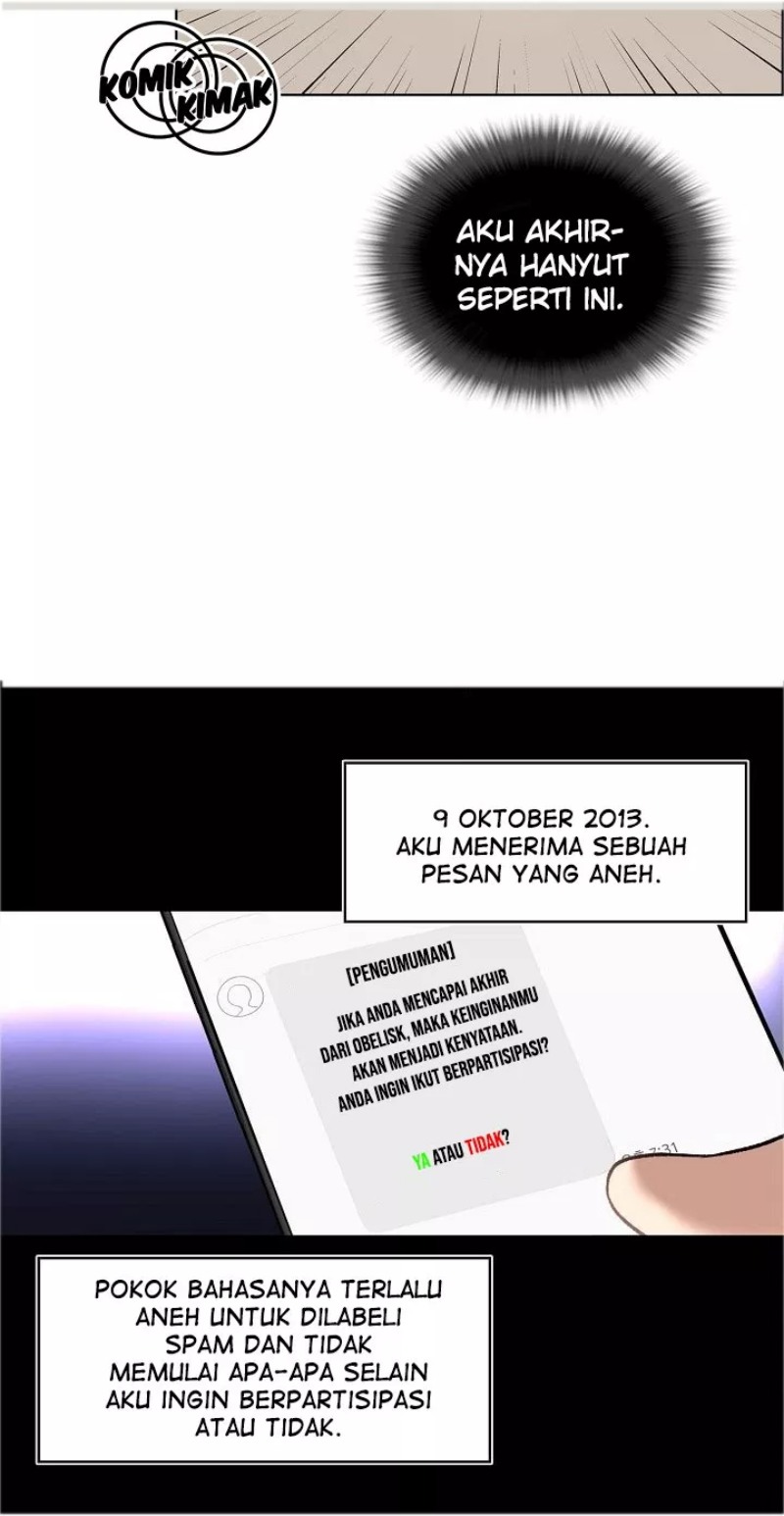 Second Life Ranker Chapter 01 Gambar 24