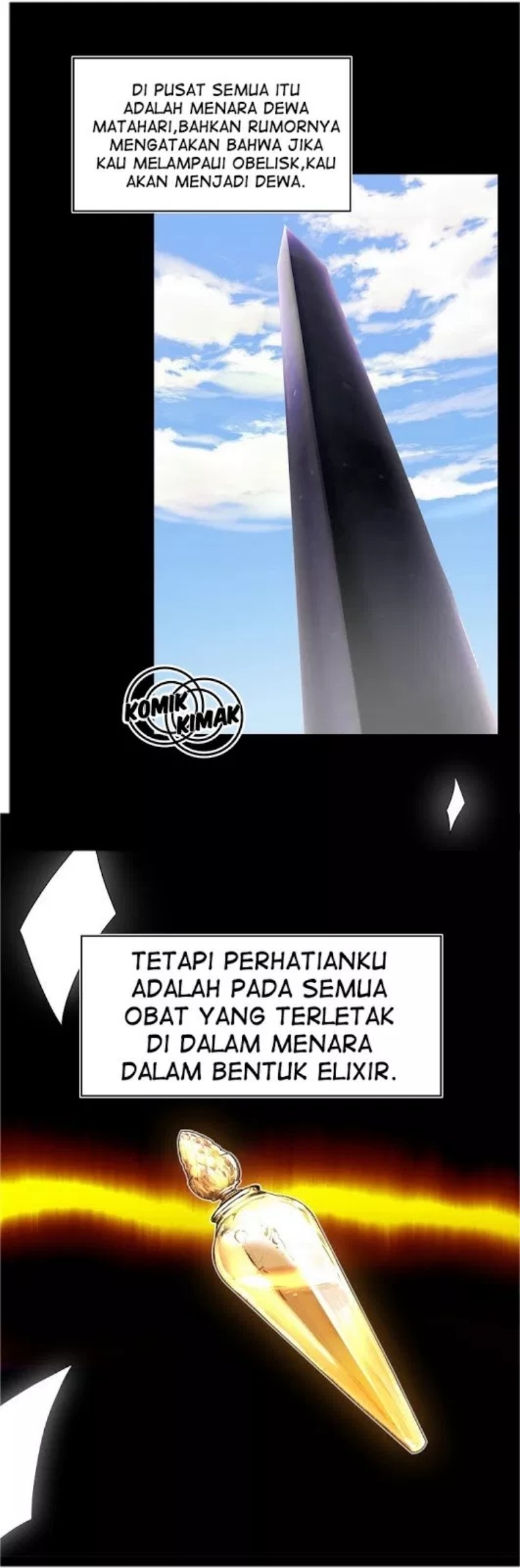 Second Life Ranker Chapter 01 Gambar 27