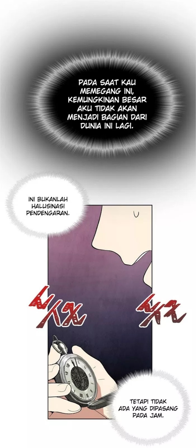 Second Life Ranker Chapter 01 Gambar 22